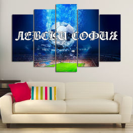 Lights, Planet, Soccer, Symbol, Sport, Globe, Bright, Ball, Flag, Fc levski, Shiny, Vibrant, Stadium, Icon, Competition, Patriotic, Nation, Glowing, Crowd, Championship, Audience, Cheering, Nighttime