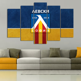 Graphic, Design, Symbol, Road, Flag, Fc levski, Country, 1914, Logo, National, Caution, Treasury, Depository, Facility, Arrow, Safety, Nation, Bank, Danger, Warning, Hazard, Icon, Sign