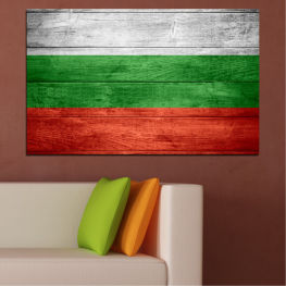 България, Цветен, Дизайн, Символ, Стена, Знаме, Модел, Текстура, Текстуриран, Материал, Текстил, Подово покритие, Изтривалка, Груб, Повърхност, Плат, Бод, Фибри, Гръндж, Близо, Тапет, Фон